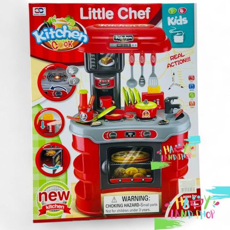 لعبة ستاند مطبخ للأطفال "Little Chef"